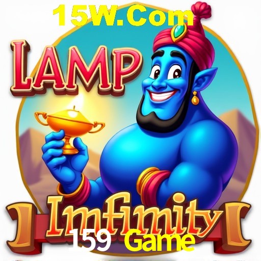 Quick Registration 159 Game