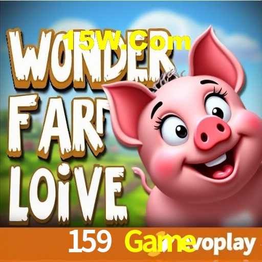 Interface Premium 159 Game