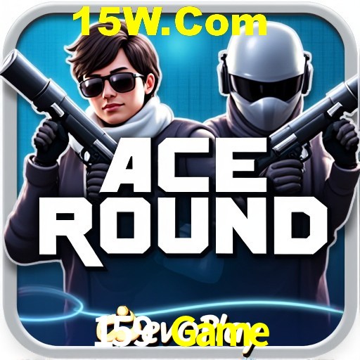 Exclusive Offers 159 Game